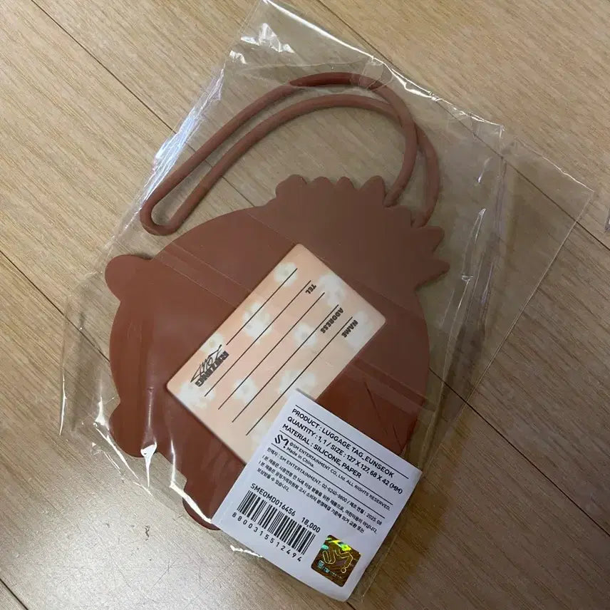 [BUNJANG] RIIZE Eunseok Song Yongdori Luggage Tag / 라이즈 은석 송용돌이 러기지택