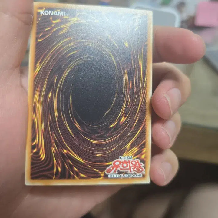 [BUNJANG] Elemental HERO Chaos Neos Ultimate Rare / 엘리멘틀 히어로 카오스 네오스 울레