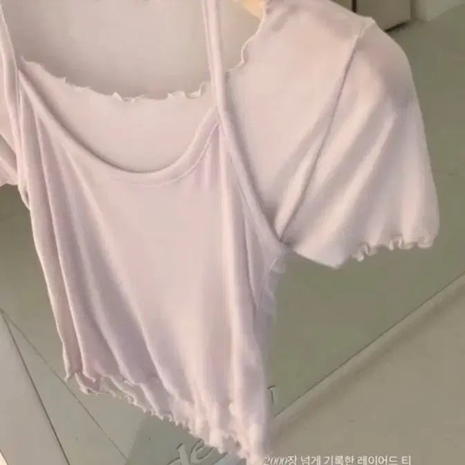 [BUNJANG] Ondemine Layered Halterneck T-shirt / 온드민 레이어드 홀터넥 티셔츠 반팔