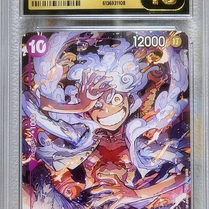 [BUNJANG] One Piece Nika Luffy Day 24 Promo Card PRISTINE 10 / 일판 원피스 니카 루피 원피스데이24 DAY2프로모 프리스틴10