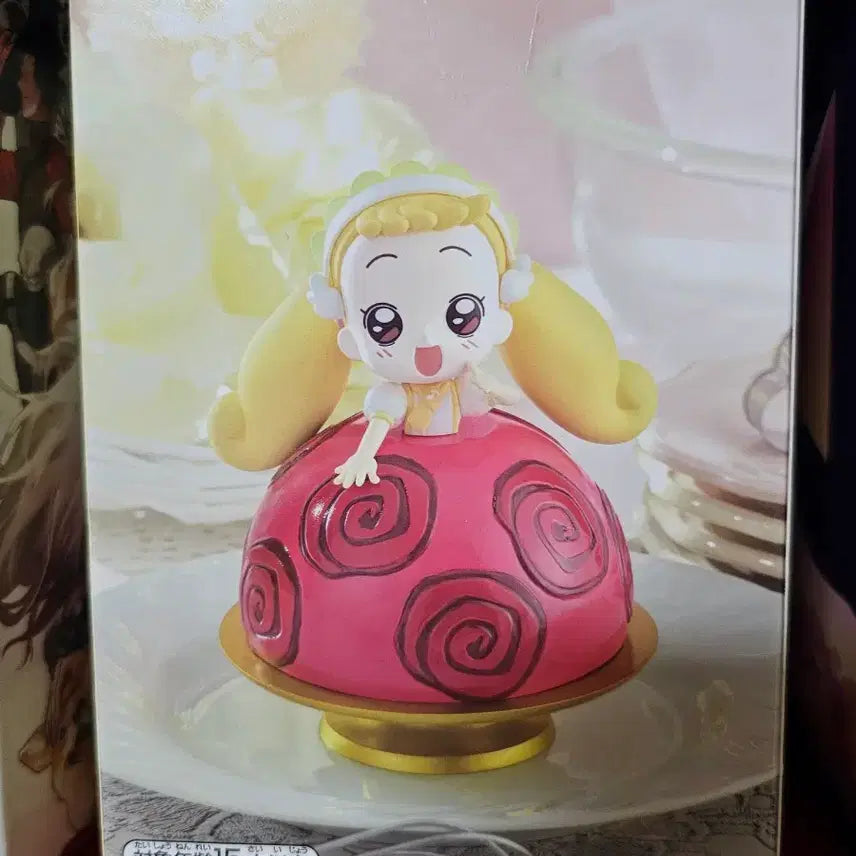 [BUNJANG] Ojamajo Doremi Hana "Pal-dolce" Figure / 꼬마마법사 레미 팔돌체 피규어 하나
