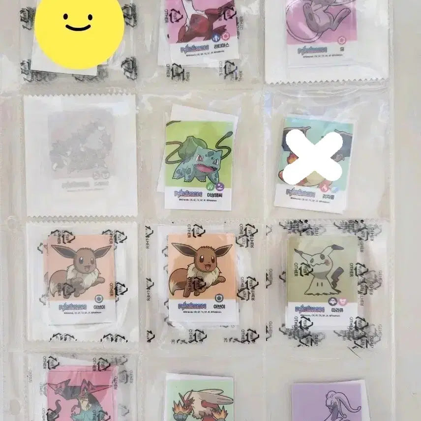 [BUNJANG] Pokemon Nacho Sticker Collection / 포켓몬 나초 띠부씰  나쵸 스티커