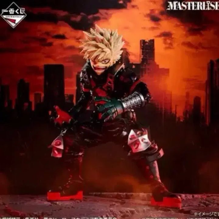 [BUNJANG] My Hero Academia Ichiban Kuji A &amp; B Prize Figures Bundle Set (Sealed) / 일괄/미개봉) 나히아 히로아카 저너머로 제일복권 쿠지 A상 B상 일괄
