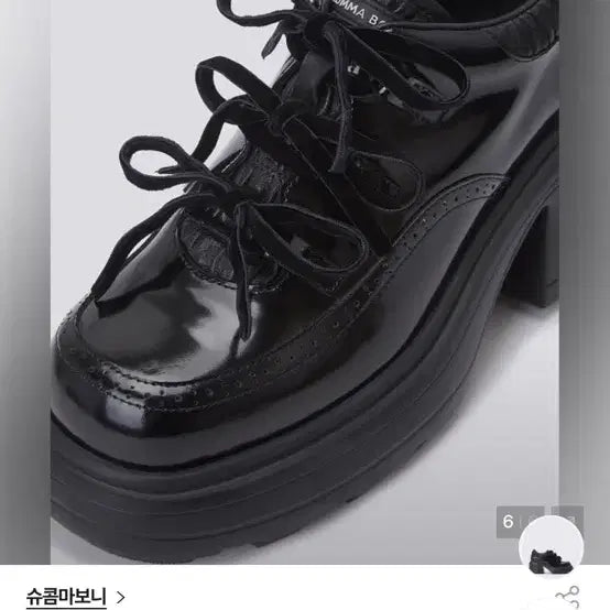 [BUNJANG] SUECOMMA BONNIE Ducky Ribbon Loafers Black / 슈콤마보니 로퍼 구두