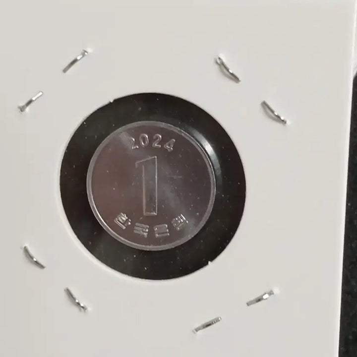 [BUNJANG] 2024 1 Won Unused Coin / 2024년 1원  미사용