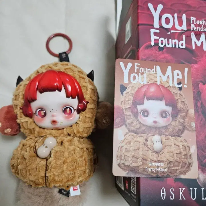 [BUNJANG] Popmart Skullpanda Find Me Peanut Figure / 팝마트 스컬판다 날찾아봐 땅콩