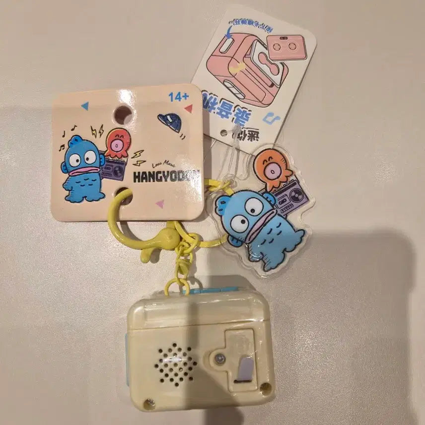 [BUNJANG] Sanrio Hangyodon Cassette Tape Recorder Mini Keychain / 산리오 한교동 카세트 녹음기 키링