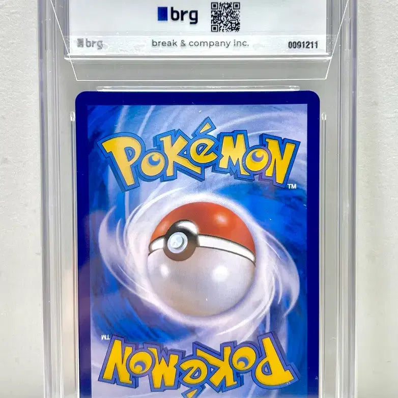[BUNJANG] Pokemon Card S10a Dark Phantasma Seonghwa HR BRG10 / 포켓몬카드 s10a 다크 판타스마 성화hr brg10 판매합니다
