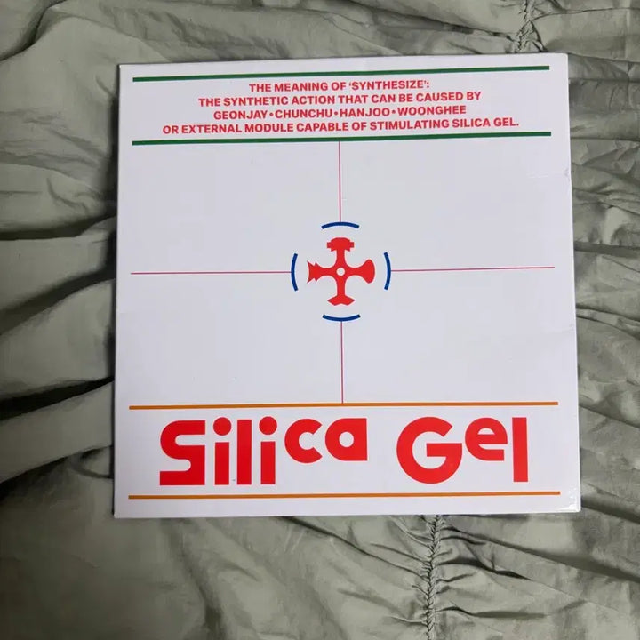 [BUNJANG] Silica Gel New Size MD Handkerchief Scarf / 실리카겔 신서사이즈 MD 손수건 스카프 새제품
