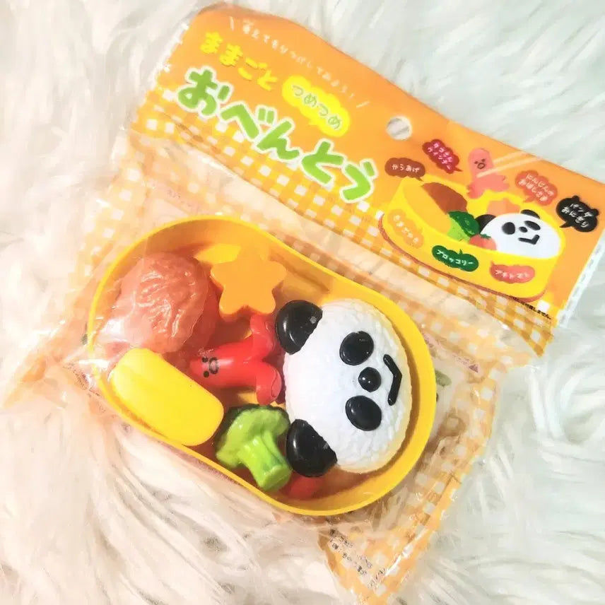 [BUNJANG] Panda Lunch Box Toy Prop (Unused) / [미사용] 판다 도시락 장난감 소품