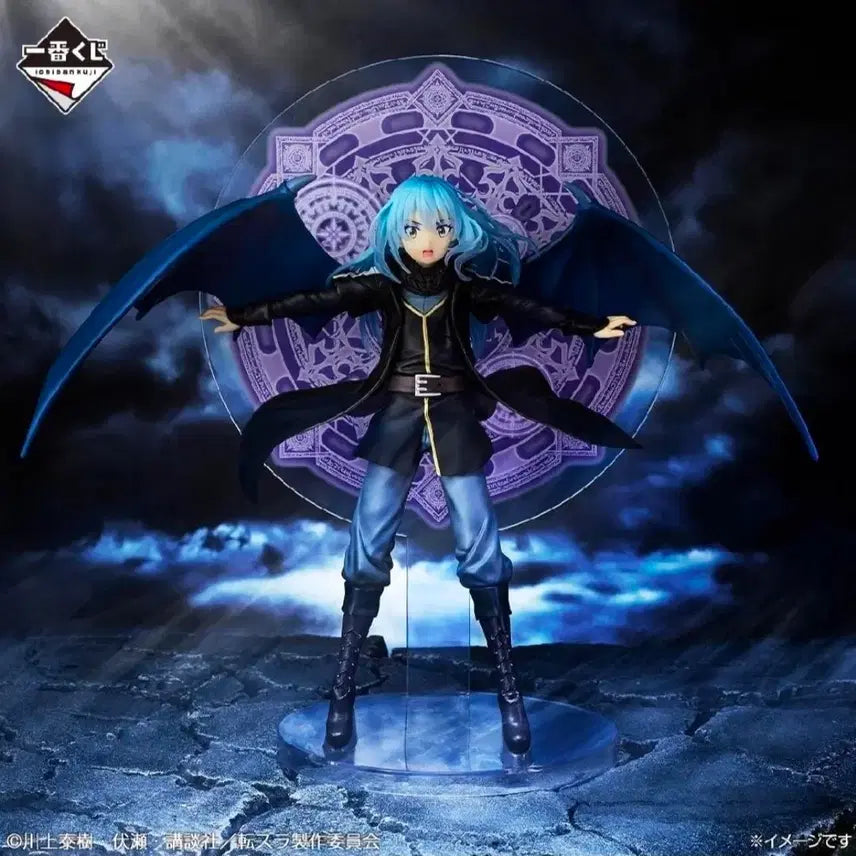[BUNJANG] That Time I Got Reincarnated as a Slime Ichiban Kuji A Prize: Tears of the Abyss Rimuru Tempest (Sealed) / [미개봉] 전생했더니 슬라임이었던 건에대하여 이치방쿠지 A상_창해의눈