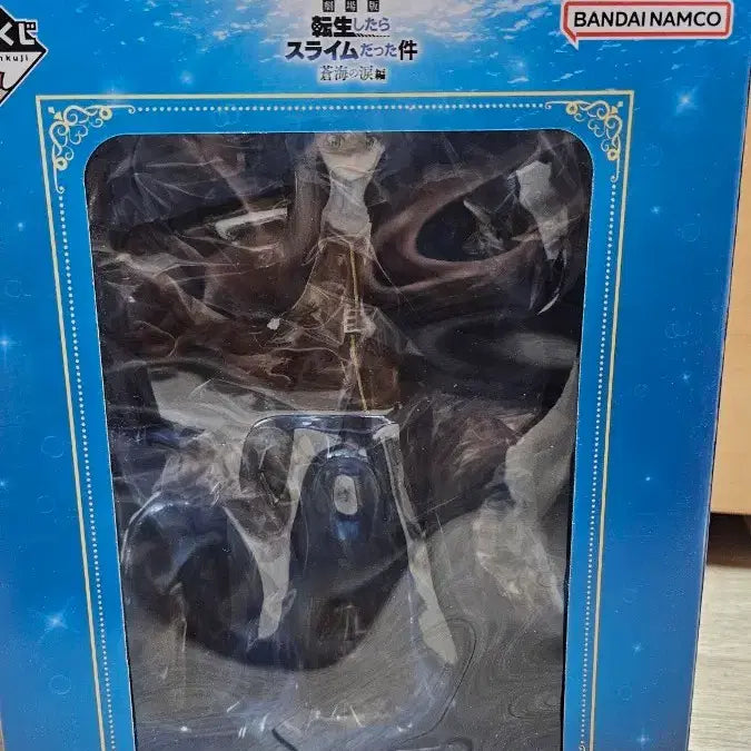 [BUNJANG] That Time I Got Reincarnated as a Slime Ichiban Kuji A Prize: Tears of the Abyss Rimuru Tempest (Sealed) / [미개봉] 전생했더니 슬라임이었던 건에대하여 이치방쿠지 A상_창해의눈