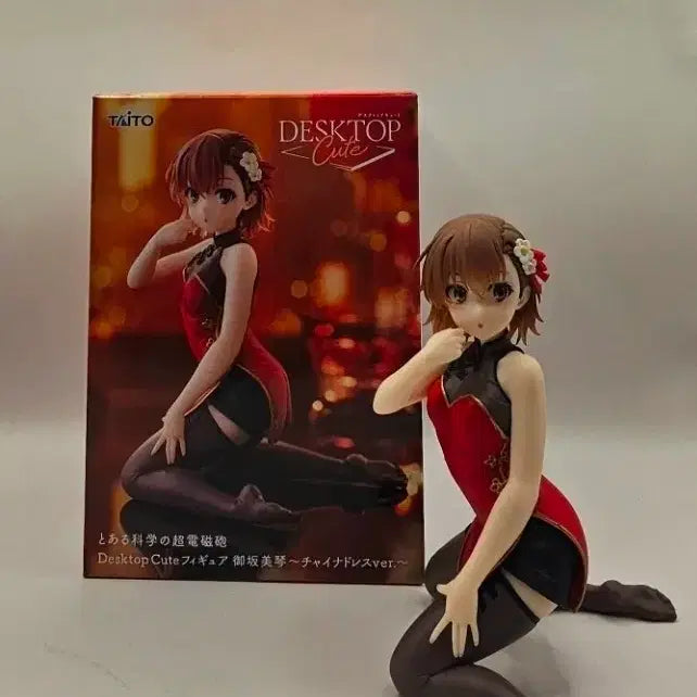 [BUNJANG] Taito Misaka Mikoto China Dress Version Figure (Opened, Displayed) / 타이토(TAITO) 미사카 미코토 피규어(개봉/소장용)