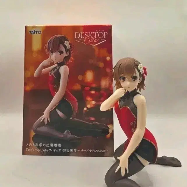 [BUNJANG] Taito Misaka Mikoto China Dress Version Figure (Opened, Displayed) / 타이토(TAITO) 미사카 미코토 피규어(개봉/소장용)