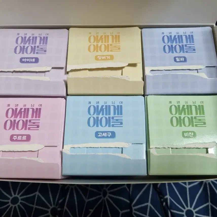 [BUNJANG] Isedol Chasedol All-in-One Set + Keycap Set / 이세돌 차세돌 올인원 세트 + 키캡 세트 판매합니다