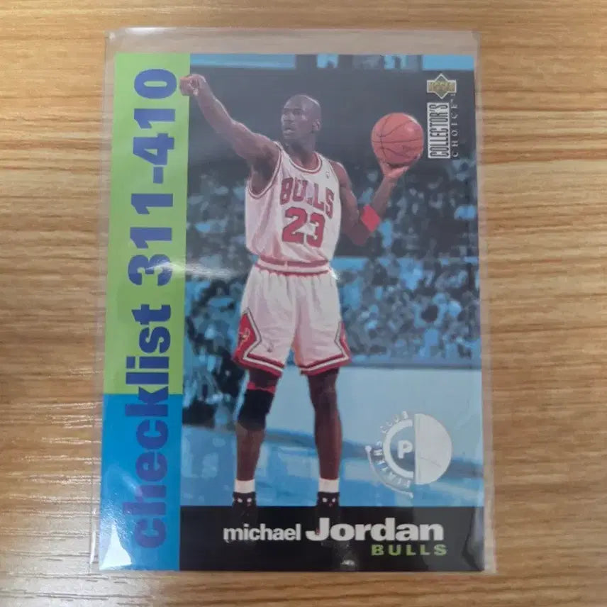 [BUNJANG] Michael Jordan 1995 NBA Players Club Card / nba 1995 players club 마이클 조던 카드