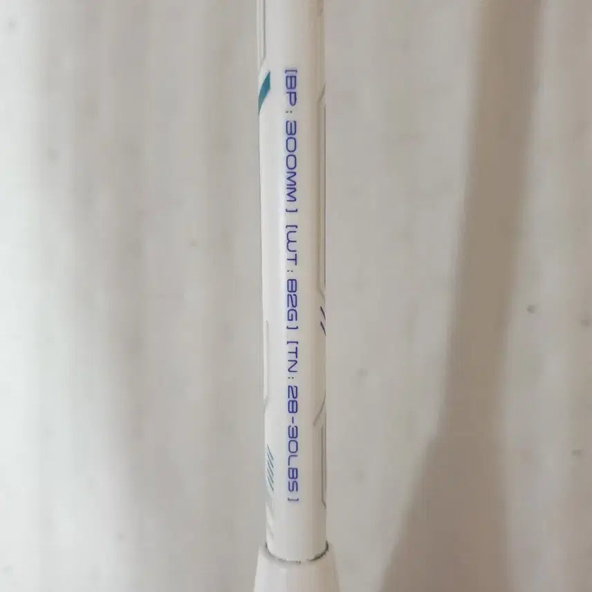 [BUNJANG] Rider Triple 10 Badminton Racket / 라이더 TRIPLE 10 배드민턴 라켓
