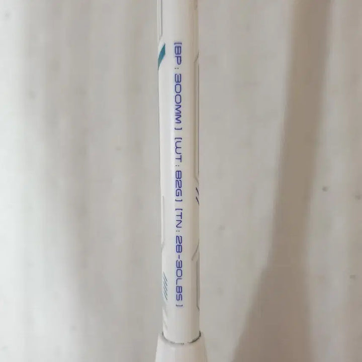 [BUNJANG] Rider Triple 10 Badminton Racket / 라이더 TRIPLE 10 배드민턴 라켓