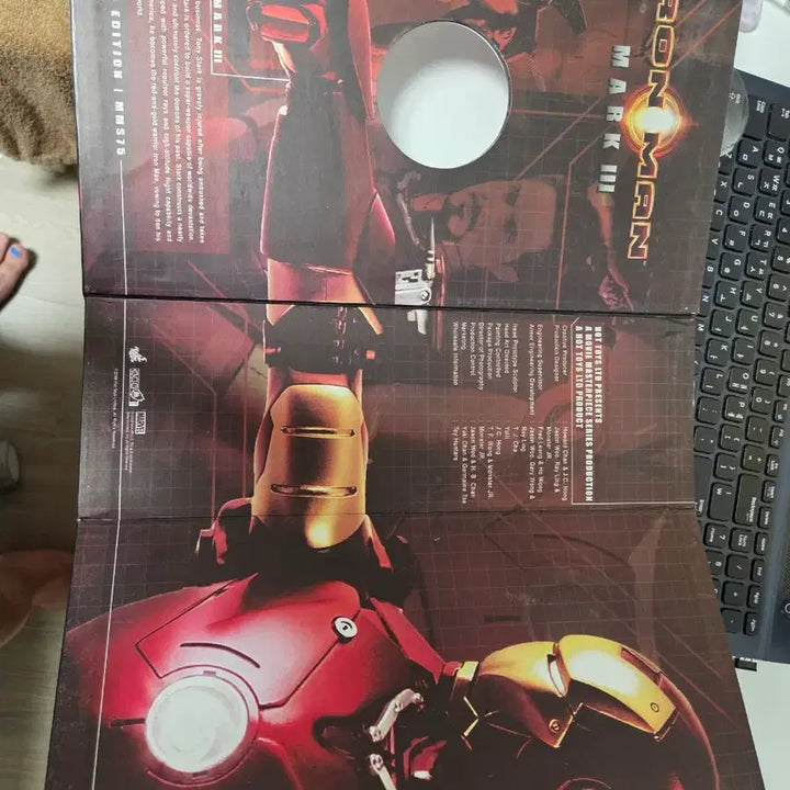[BUNJANG] Hot Toys Movie Masterpiece Iron Man Mark III 1/6 Scale Figure Box / [정품]핫토이 무비 마스터피스 아이언맨 마크 3