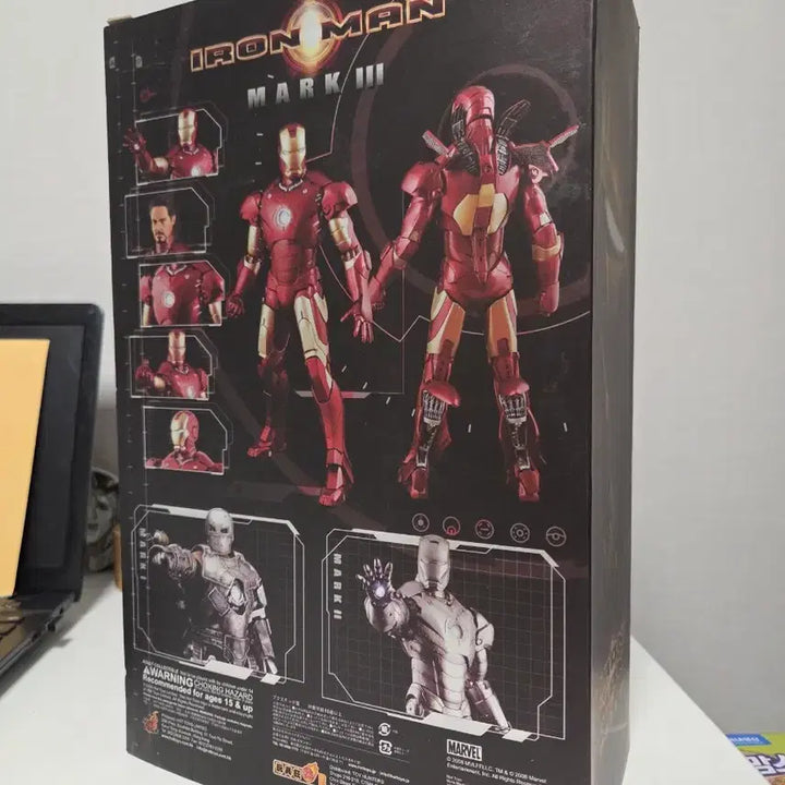 [BUNJANG] Hot Toys Movie Masterpiece Iron Man Mark III 1/6 Scale Figure Box / [정품]핫토이 무비 마스터피스 아이언맨 마크 3