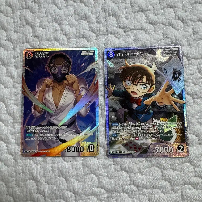 [BUNJANG] Detective Conan TCG SR Bundle Set / 코난 tcg 카드 sr 일괄판매