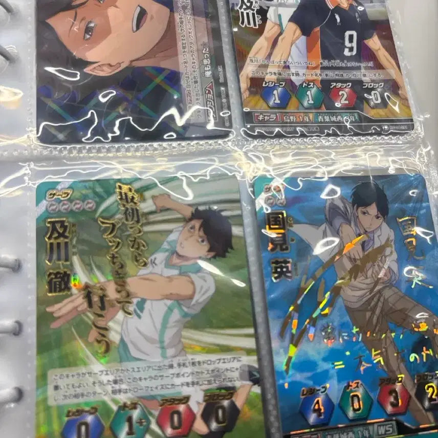 [BUNJANG] Haikyu!! Character Card Bundle Set (57 pcs) / 바보카 57장 일괄