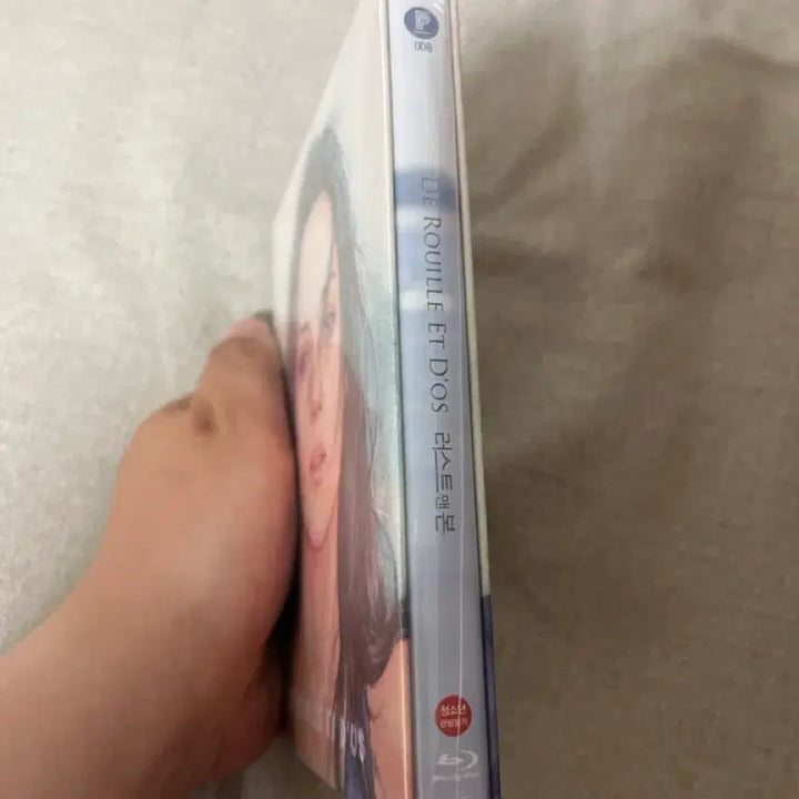 [SOLD OUT] 플레인아카이브 <러스트앤본> 세컨드 에디션 블루레이 미개봉 판매합니다.