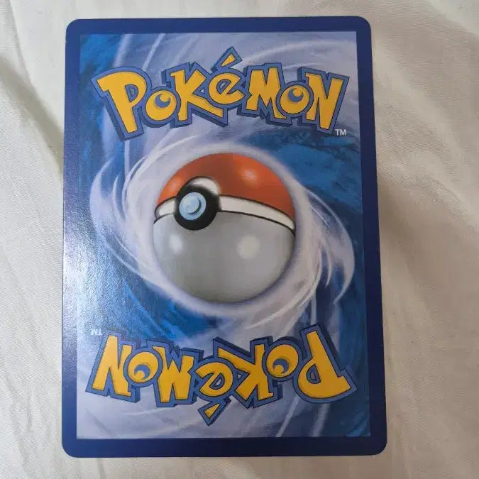 [BUNJANG] PokeKyun Collection Arrowhead (Pidgey) Rare Card / 포켓큥 컬렉션 화살꼬빈