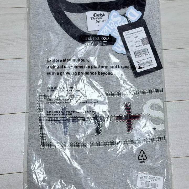 [BUNJANG] Ha Hyun Sang Kabish Logo Ringer T-shirt Grey L Size (Sealed) / 하현상 카비시 로고 링거 티 미개봉 새상품