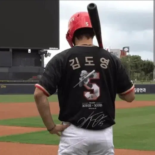 [BUNJANG] Kia Tigers Kim Do-young 10-10 Commemorative Baseball Jersey (Size 115/3XL) / [115]기아 타이거즈 김도영 10-10 유니폼