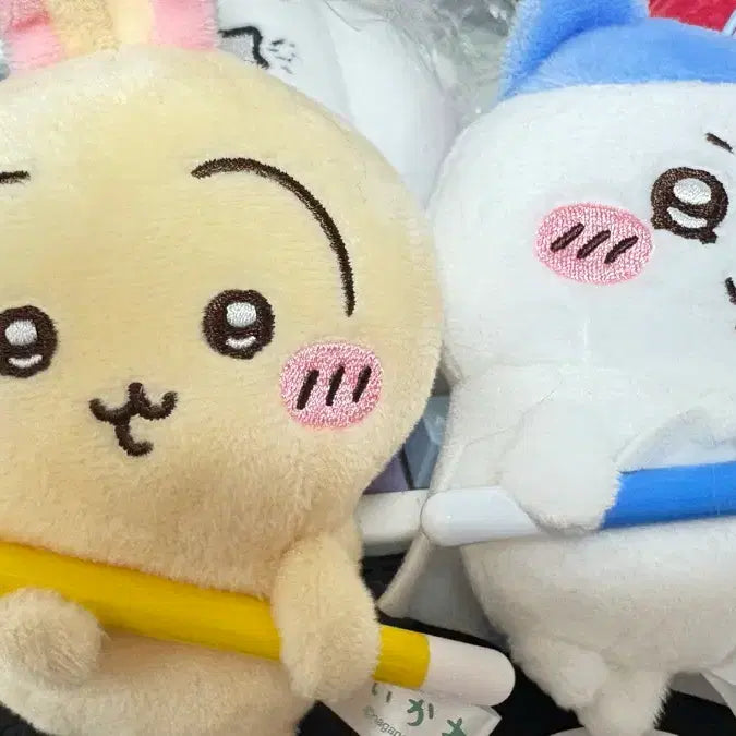 [BUNJANG] Hachware &amp; Usagi "Monster Hunter" Mascot Keychain / 하치와레 우사기 토벌 마스코트