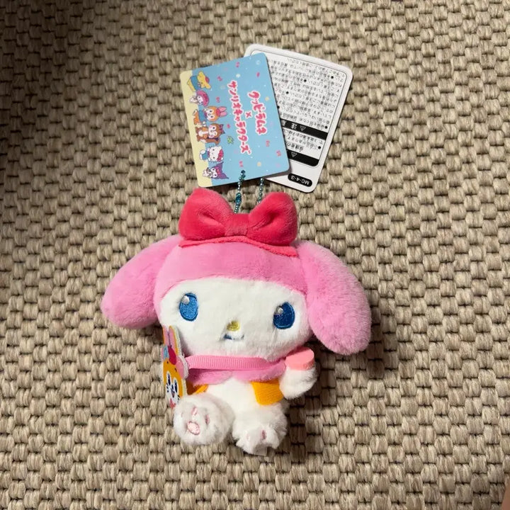 [BUNJANG] Sanrio Nakajima Cupiramune My Melody Plush Keyring / 산리오 나카지마 쿠피라무네 콜라보 마이멜로디 인형키링