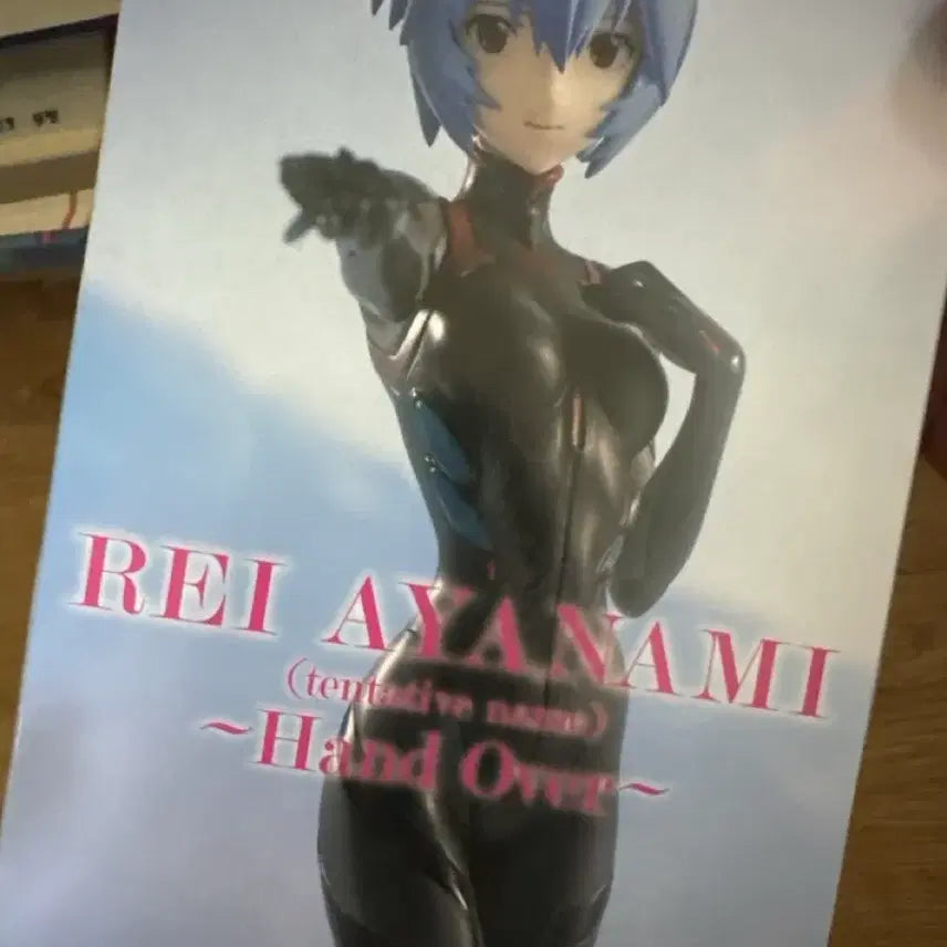 [BUNJANG] Sega SPM Evangelion Ayami Rei Figure / 세가 SPM 에반게리온 아야나미 레이 피규어