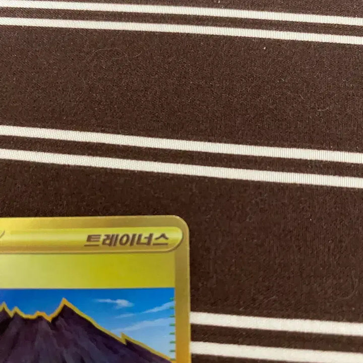 [BUNJANG] Pokemon Card Gravity Mountain UR / 포켓몬카드 그래비티마운틴 ur(상태최상)