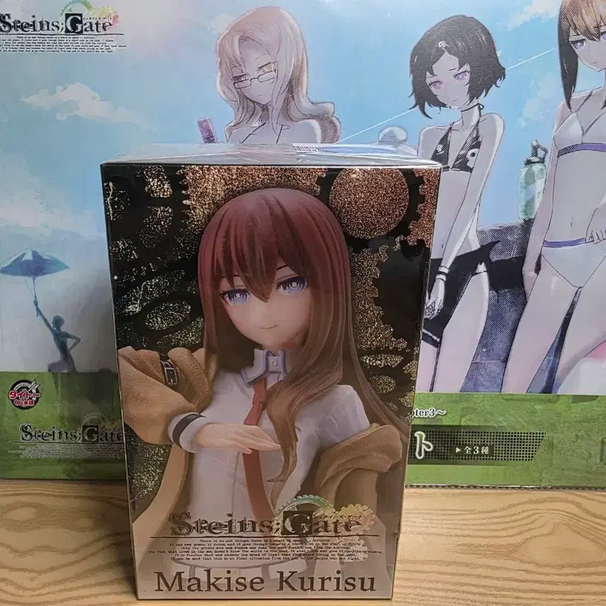 [BUNJANG] Steins;Gate Makise Kurisu Figure / 슈타인즈게이트 마키세 크리스 피규어