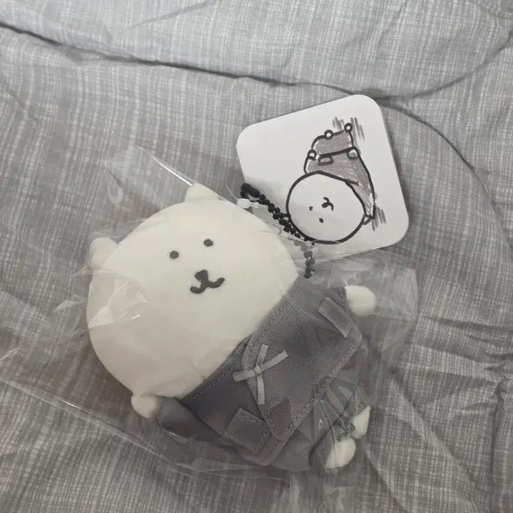 [BUNJANG] Bundle Set: Nongdamgom, Samuoegom, Nupdamgom, Monk Gom, Pollen Gom Plushies / 일괄) 농담곰 사무에곰 눕담곰 스님곰 꽃가루곰 인형