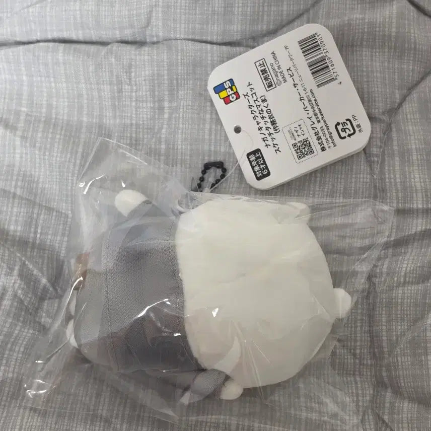 [BUNJANG] Bundle Set: Nongdamgom, Samuoegom, Nupdamgom, Monk Gom, Pollen Gom Plushies / 일괄) 농담곰 사무에곰 눕담곰 스님곰 꽃가루곰 인형