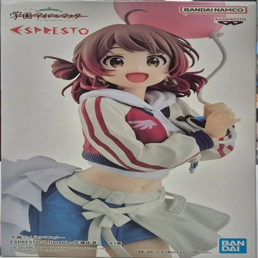 [BUNJANG] Bandai Namco The Idolmaster ESPRESTO Hanami Yume Figure (Sealed) / 학원 아이돌마스터 ESPRESTO 피규어 하나미 유메 미개봉