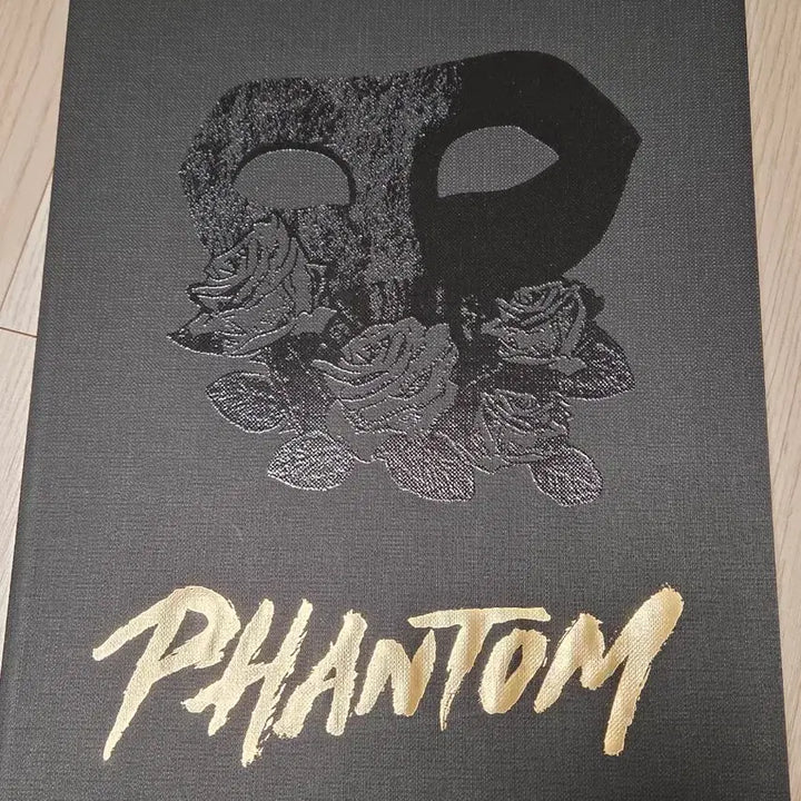 [BUNJANG] Park Hyo Shin HIM &amp; Scene Playbill Magazines + Phantom Limited Photobook Bundle / 박효신 희귀잡지(HIM,씬플레이빌2권 일괄)+팬텀한정플북