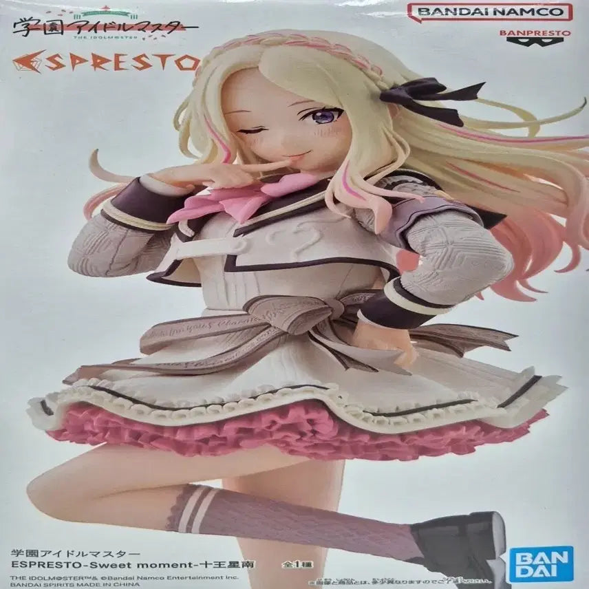 [BUNJANG] Bandai Namco The Idolmaster ESPRESTO Figure (Unsealed) / 반다이남코 아이돌마스터 ESPRESTO 피규어 미개봉