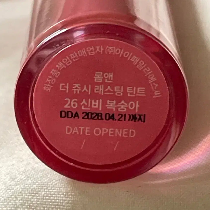 [BUNJANG] Rom&amp;nd Juicy Lasting Tint 26 Bare Peach / 롬앤 더 쥬시 래스팅 틴트 26 신비복숭아
