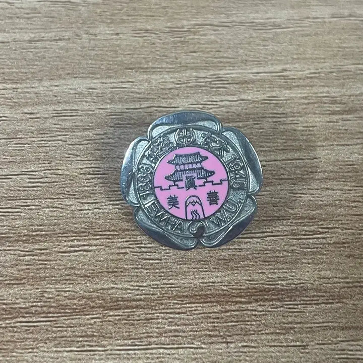 [SOLD OUT] 이화여대 공식 뱃지
