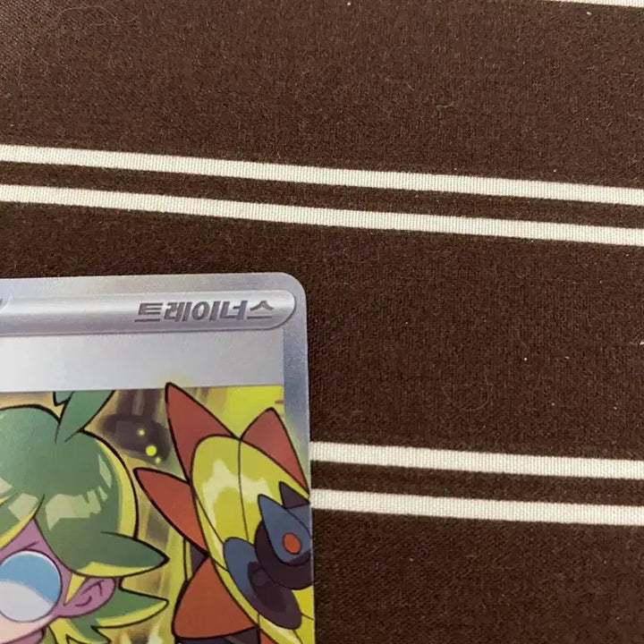 [BUNJANG] Pokemon Card "Citron&