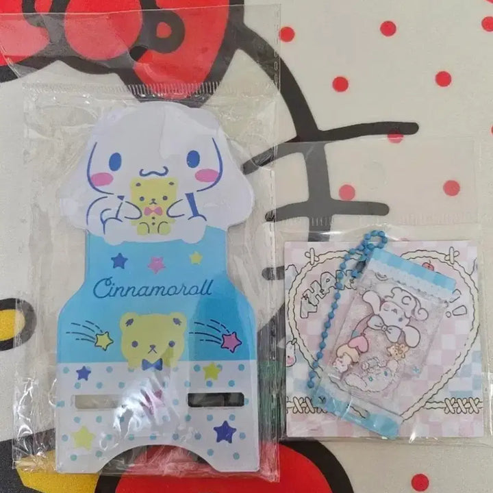[BUNJANG] Cinnamoroll Stationery Set Sticker Book, Sticky Notes, Pens / 시나모롤 문구 세트 스티커북 떡메모지 펜