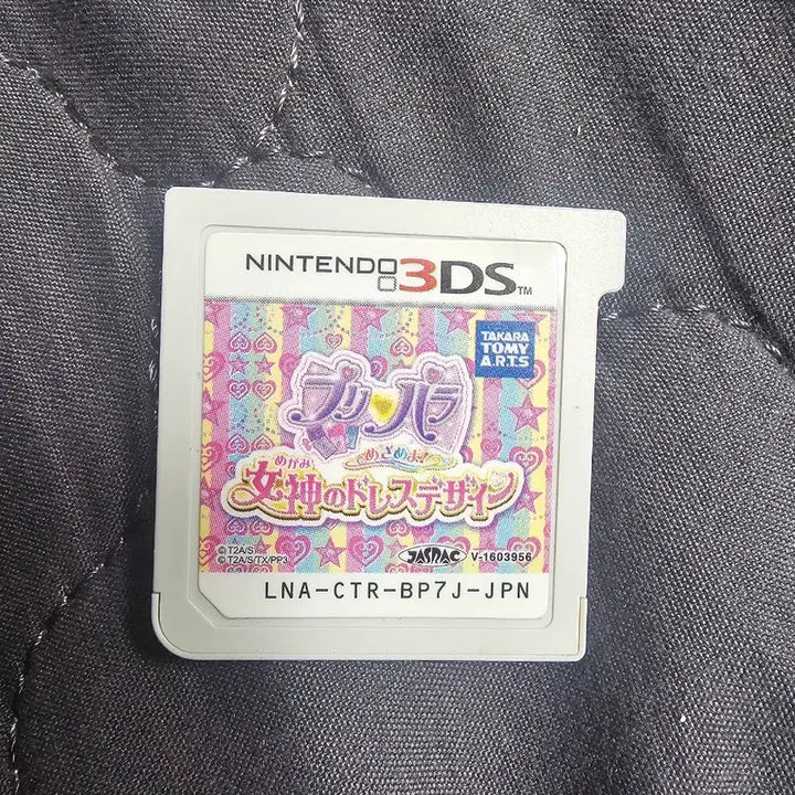 [BUNJANG] Nintendo 3DS PriPara Goddess&