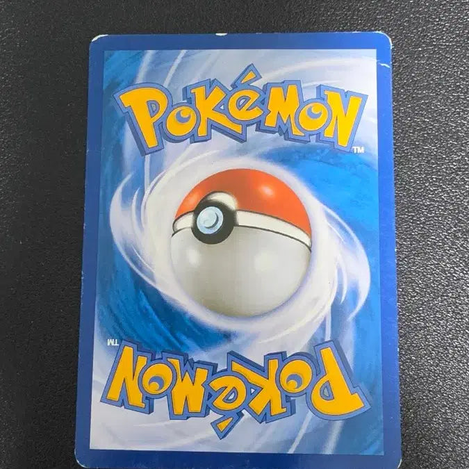 [BUNJANG] Pokemon Center Staff XY2 077/080 Pokemon Card / 포켓몬 카드 포켓몬센터 직원 xy2 077/080