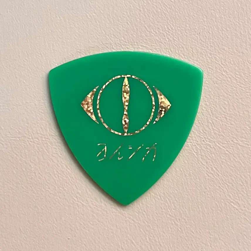[BUNJANG] Yorushika Ichininsho Guitar Pick / 요루시카 일인칭 피크