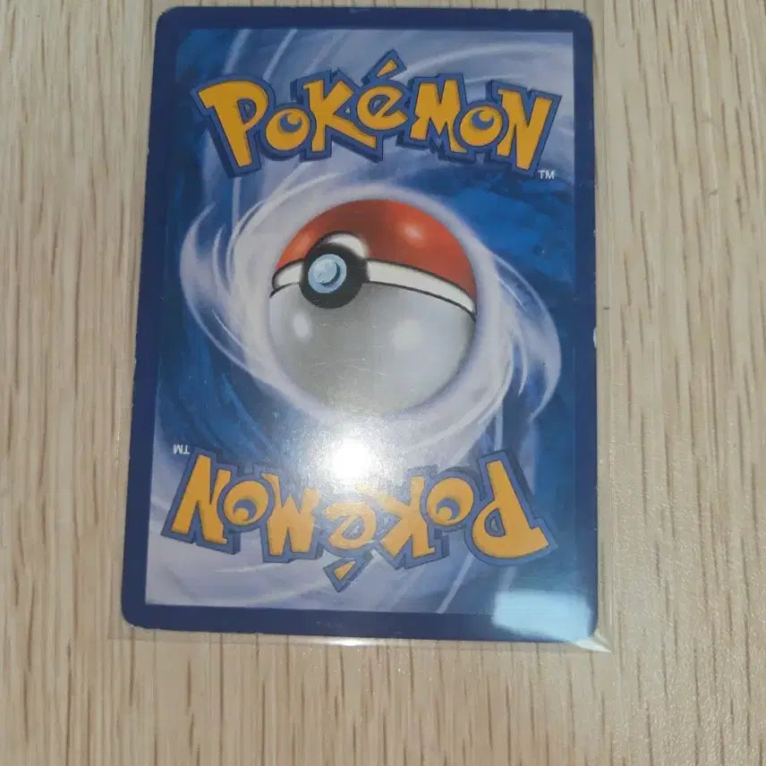 [BUNJANG] Pokemon Card Mega Series / 포켓몬카드 메가시리즈 급처 합니다!!!