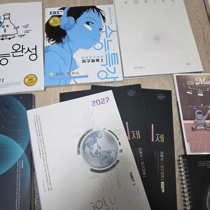 [BUNJANG] 2027 Earth Science 1 Study Materials Bundle Set / 2027 지1 자료 일괄