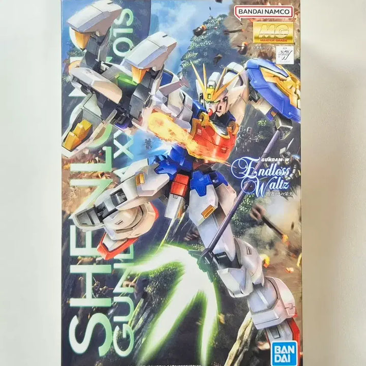 [BUNJANG] Bandai MG Shenlong Gundam EW 1/100 Model Kit / 반다이 [MG] 셴롱 건담 EW